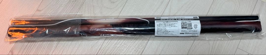 堂島の龍・桐生一馬 タペストリー　セット