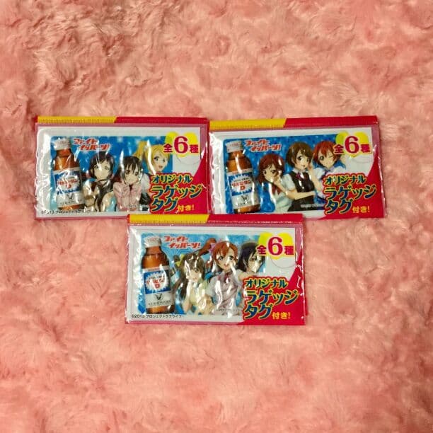 リポビタンD×ラブライブ  オリジナルラゲッジタグ☆全６種☆