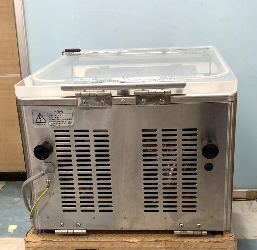 2020年製 ホシザキ 業務用卓上型真空包装機 HPS-300A 真空パック機