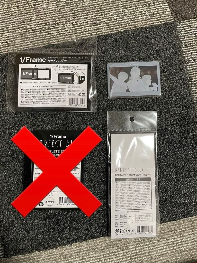 PERFECT BLUE 1/Frame カードコンプリートセット　今敏