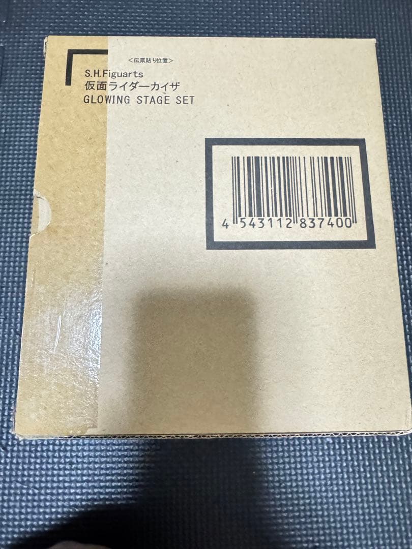 S.H.Figuarts 仮面ライダーカイザ GLOWING STAGE SET