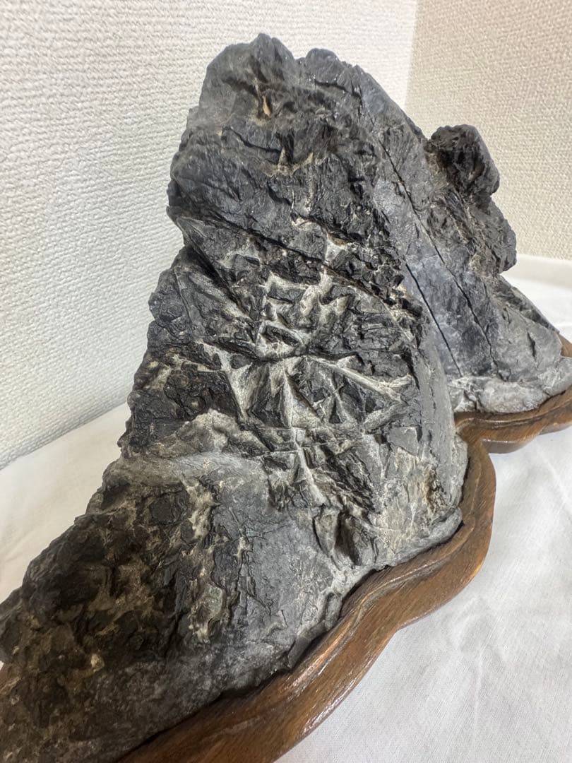 石製 山の形 置物 木製台座付き