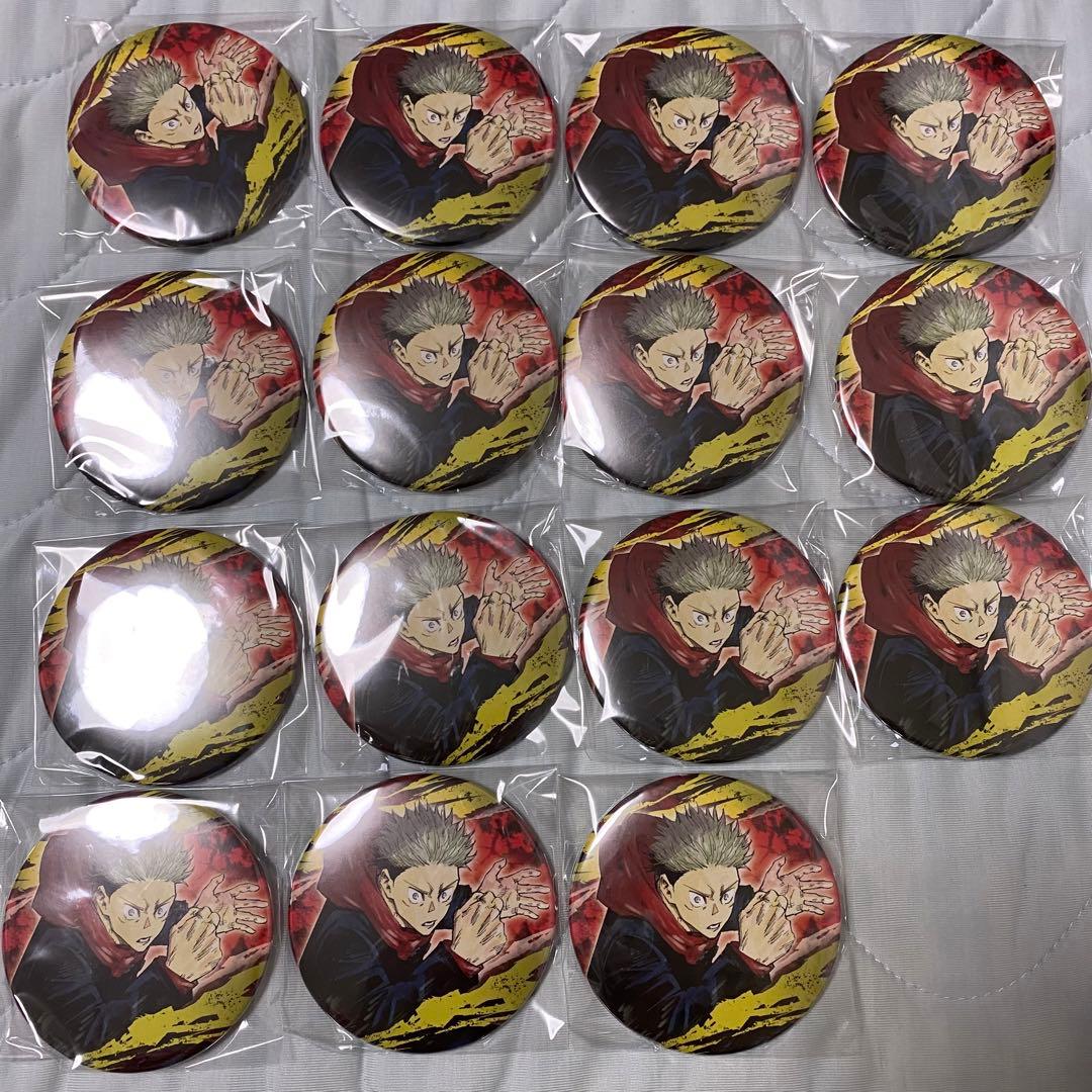 呪術廻戦 虎杖悠仁 コレ缶他 82点セット