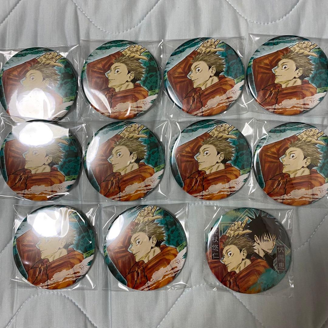 呪術廻戦 虎杖悠仁 コレ缶他 82点セット