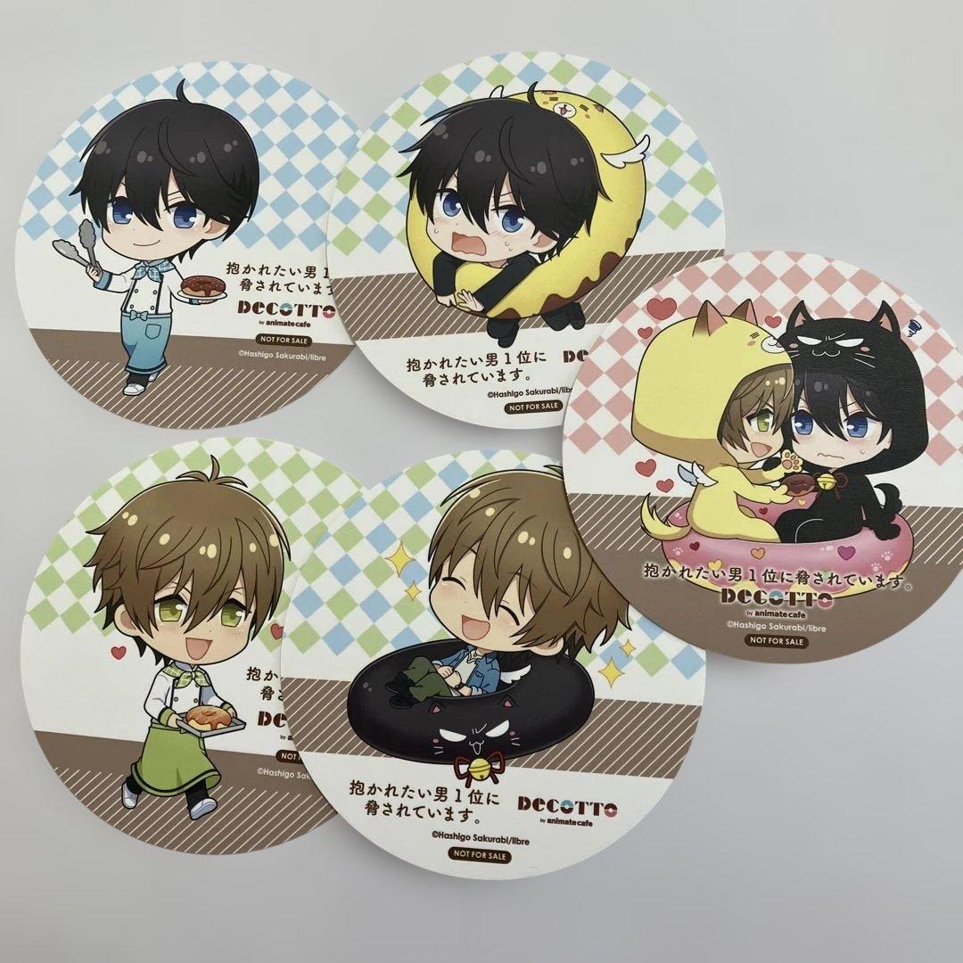 抱かれたい男1位に脅されています コースター 9枚カフェDECOTTO
