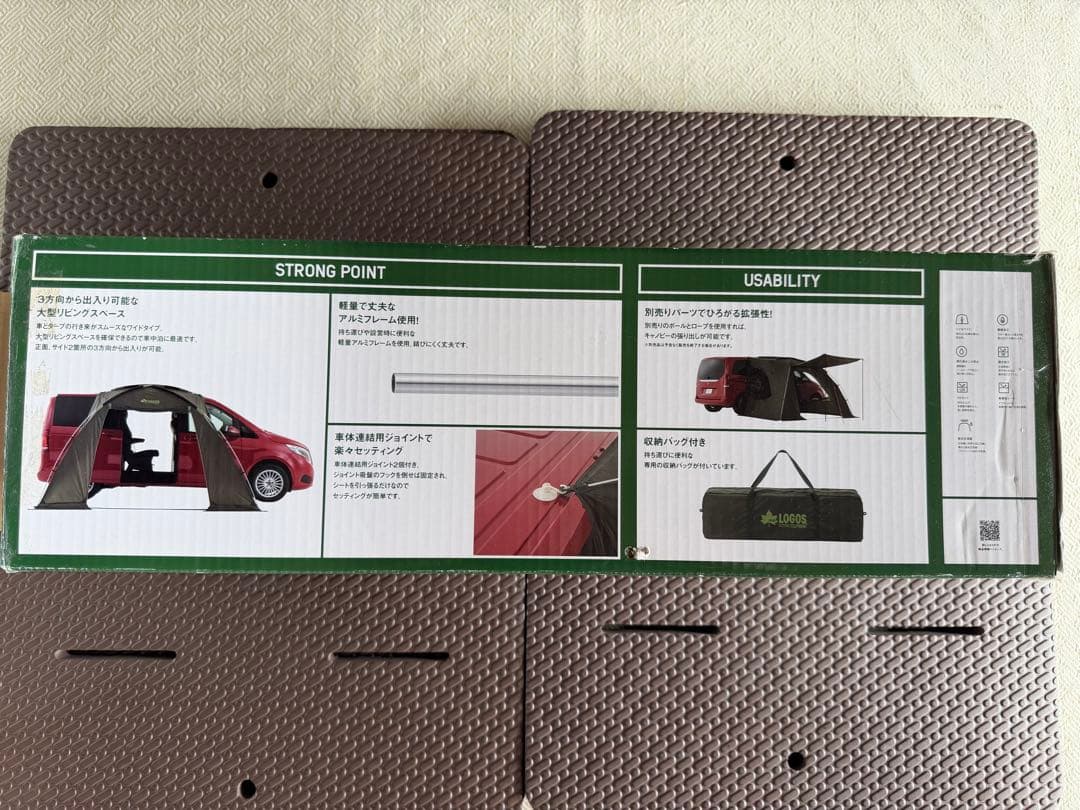 デ*ト様 【未使用】LOGOS カーサイドタープ(オーニング)