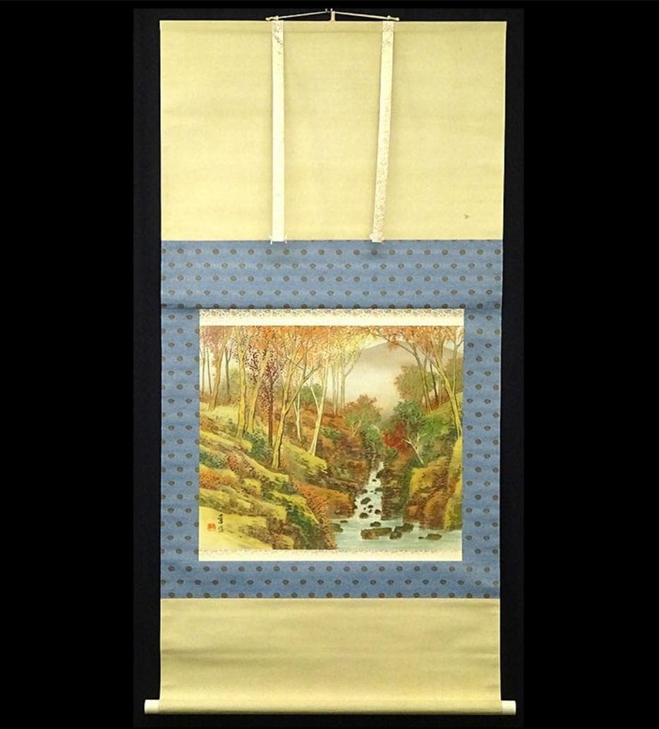 【真作】掛軸 河野華崖『晩秋 秋景山水図』絹本 肉筆 共箱 掛け軸 g01292