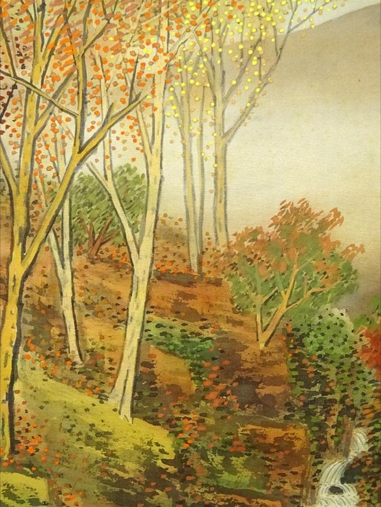 【真作】掛軸 河野華崖『晩秋 秋景山水図』絹本 肉筆 共箱 掛け軸 g01292