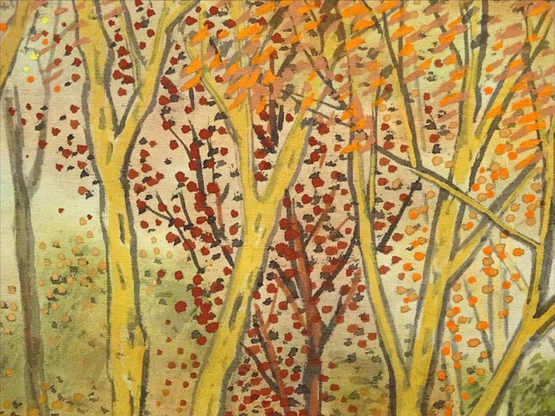 【真作】掛軸 河野華崖『晩秋 秋景山水図』絹本 肉筆 共箱 掛け軸 g01292