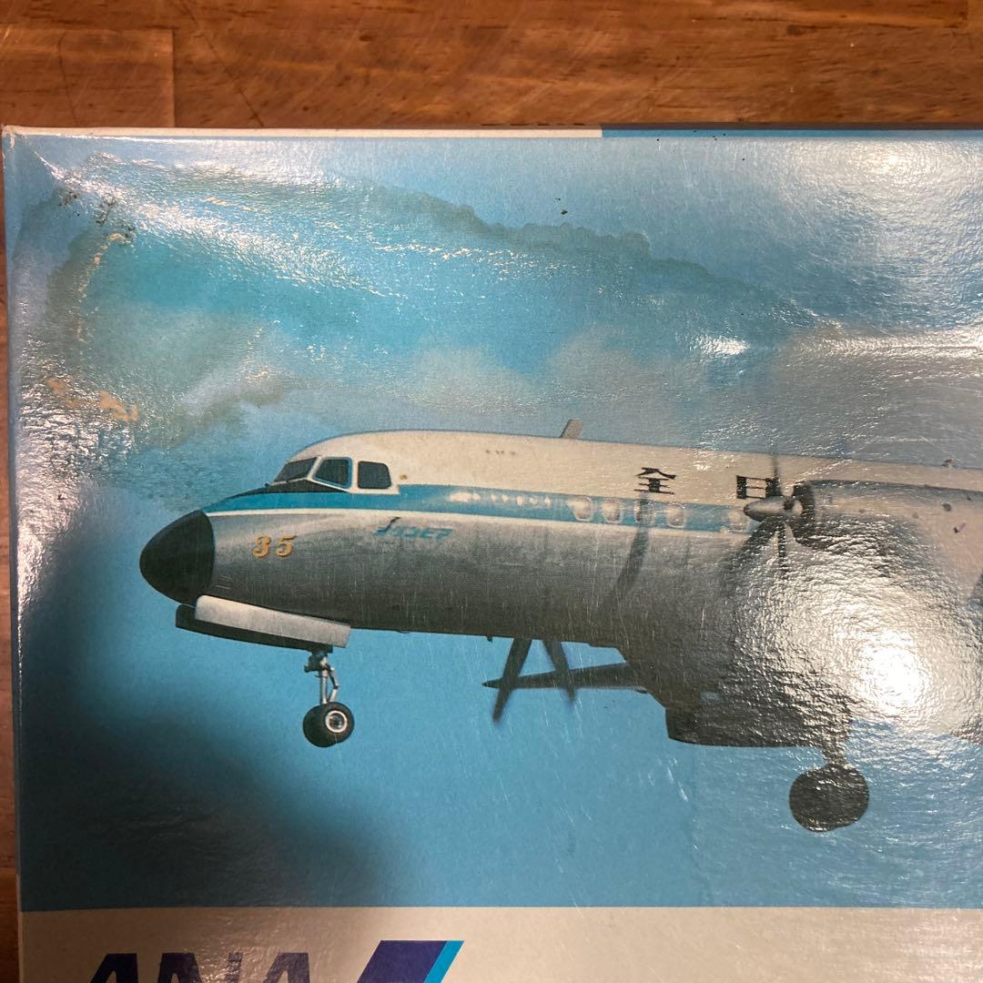 ハセガワ　全日空YS-11 MOHICAN 1/144 #プラモデル