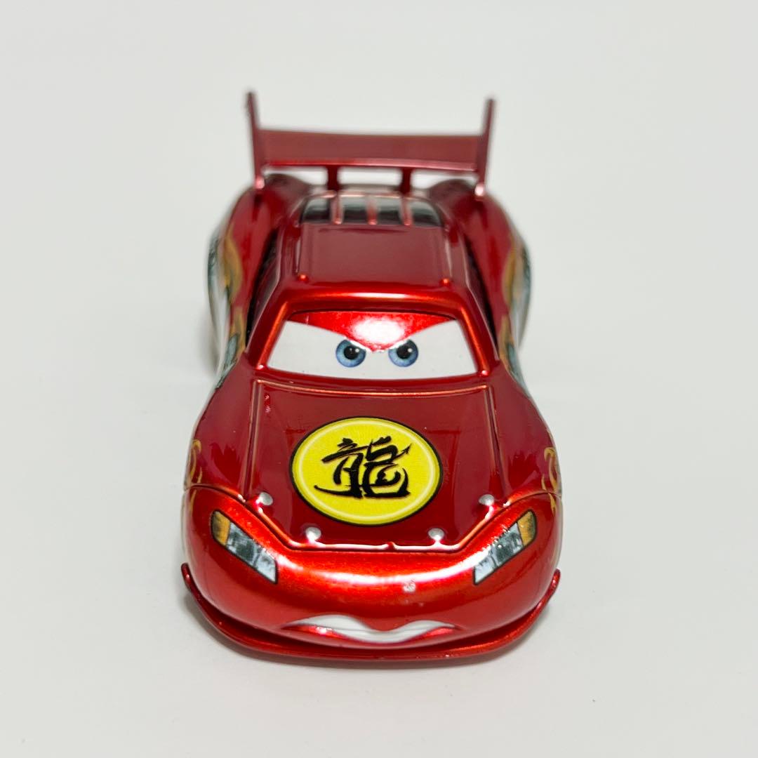 マテル　カーズ　DRAGON ライトニングマックイーン　OIL コレクターガイド