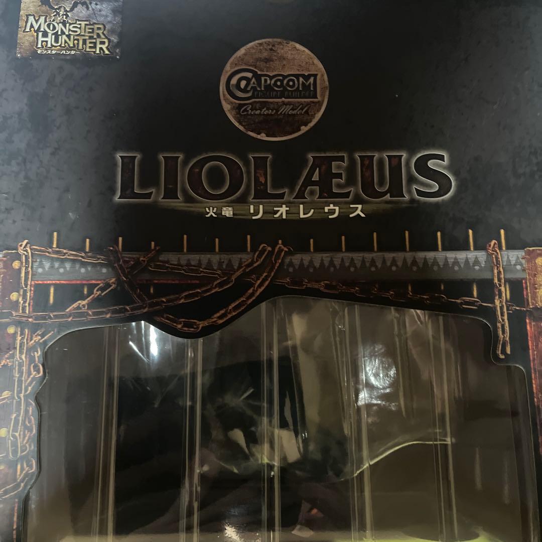 クリエイターズモデル 蒼火竜 リオレウス亜種　　【ハンターズショップ 限定】