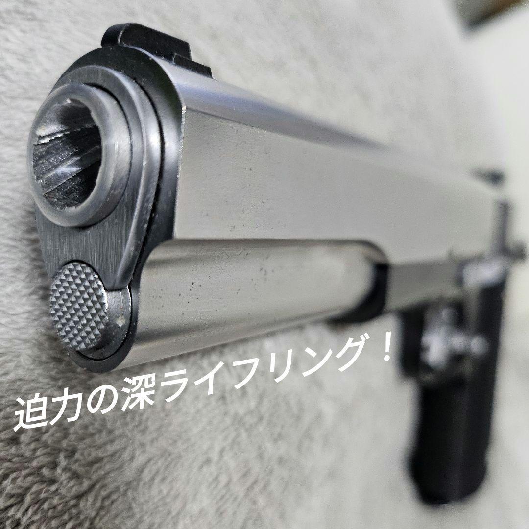 新日本模型 WA提供マグナ 純正ガスブロ FBI CUSTOM ツートンモデル