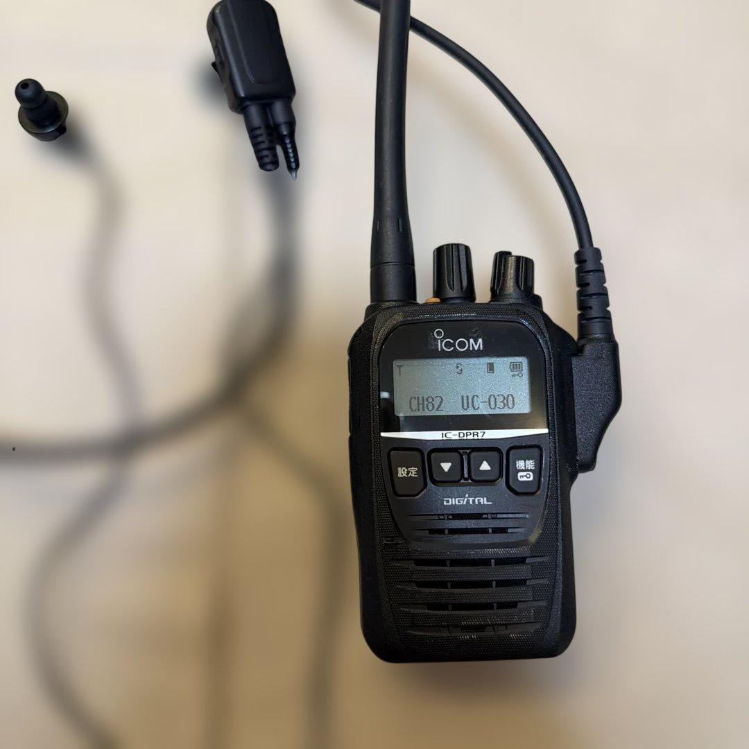 アイコム ICOM IC-DPR7 1台 現品のみ 中古 箱無し 使用歴約3ヶ月