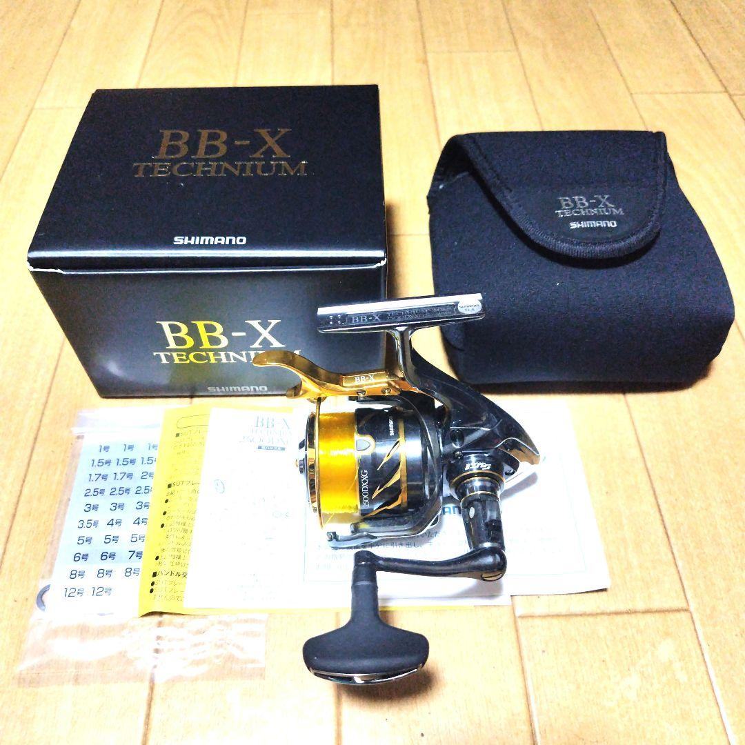 シマノ BB-X TECHNIUM 2500DXXG SL