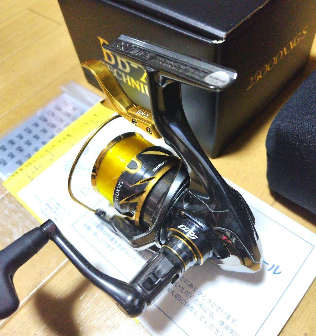 シマノ BB-X TECHNIUM 2500DXXG SL