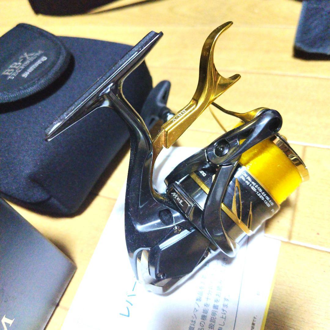 シマノ BB-X TECHNIUM 2500DXXG SL