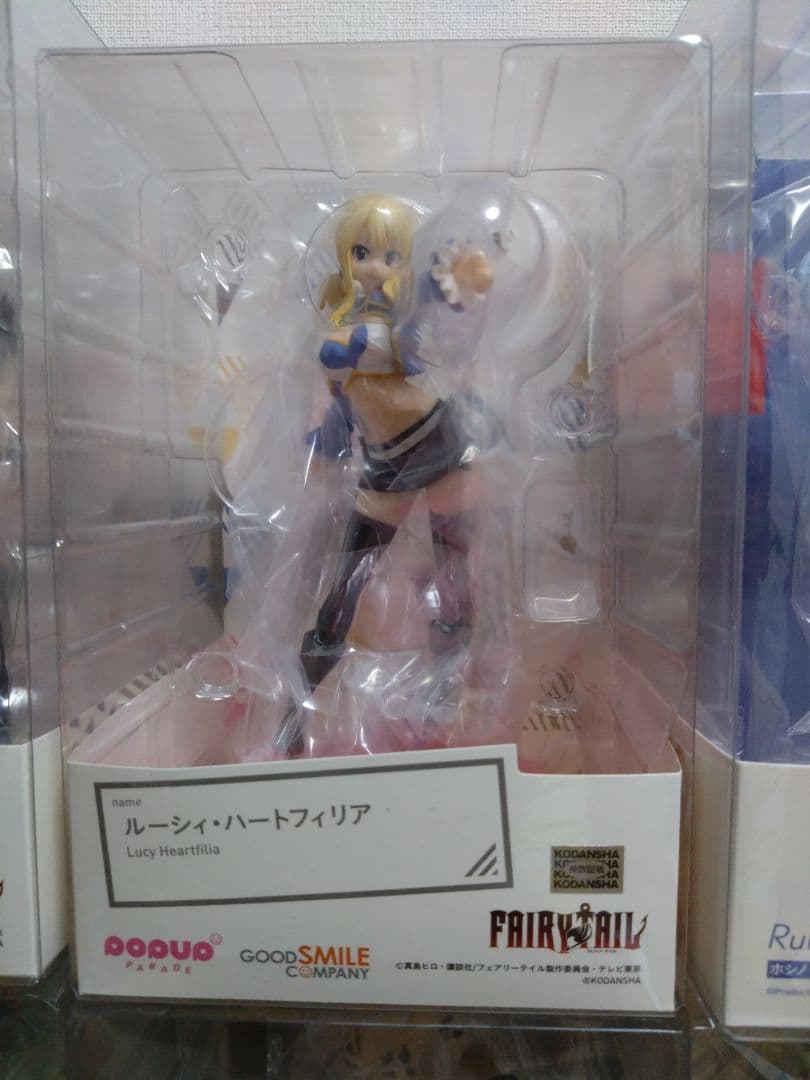 POP UP PARADE ルーシィ・ハートフィリア ４体+１ 体