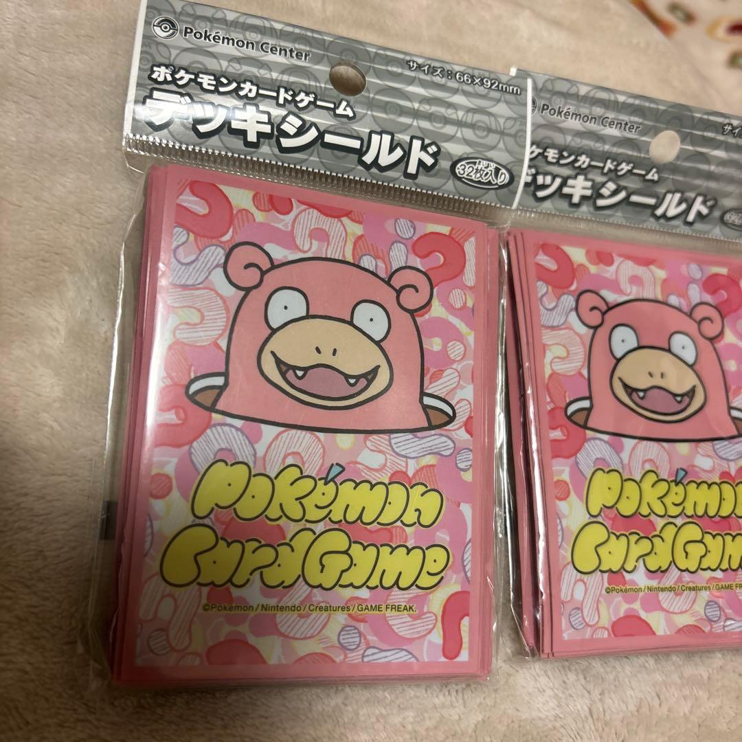 ポケモンセンター限定 デッキシールド スリーブ　 ヤドン