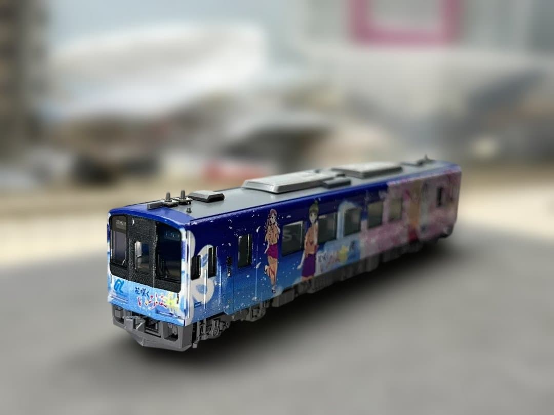 TOMIX 98150改 のと鉄道 NT200 ラッピング車　M車