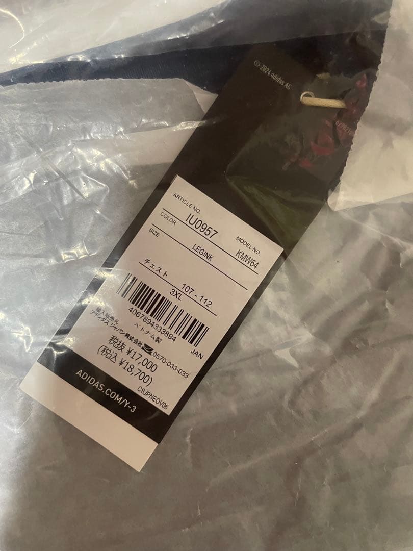 3XL オーセンティックユニフォーム　日本代表　ホーム　2024 y-3 半袖