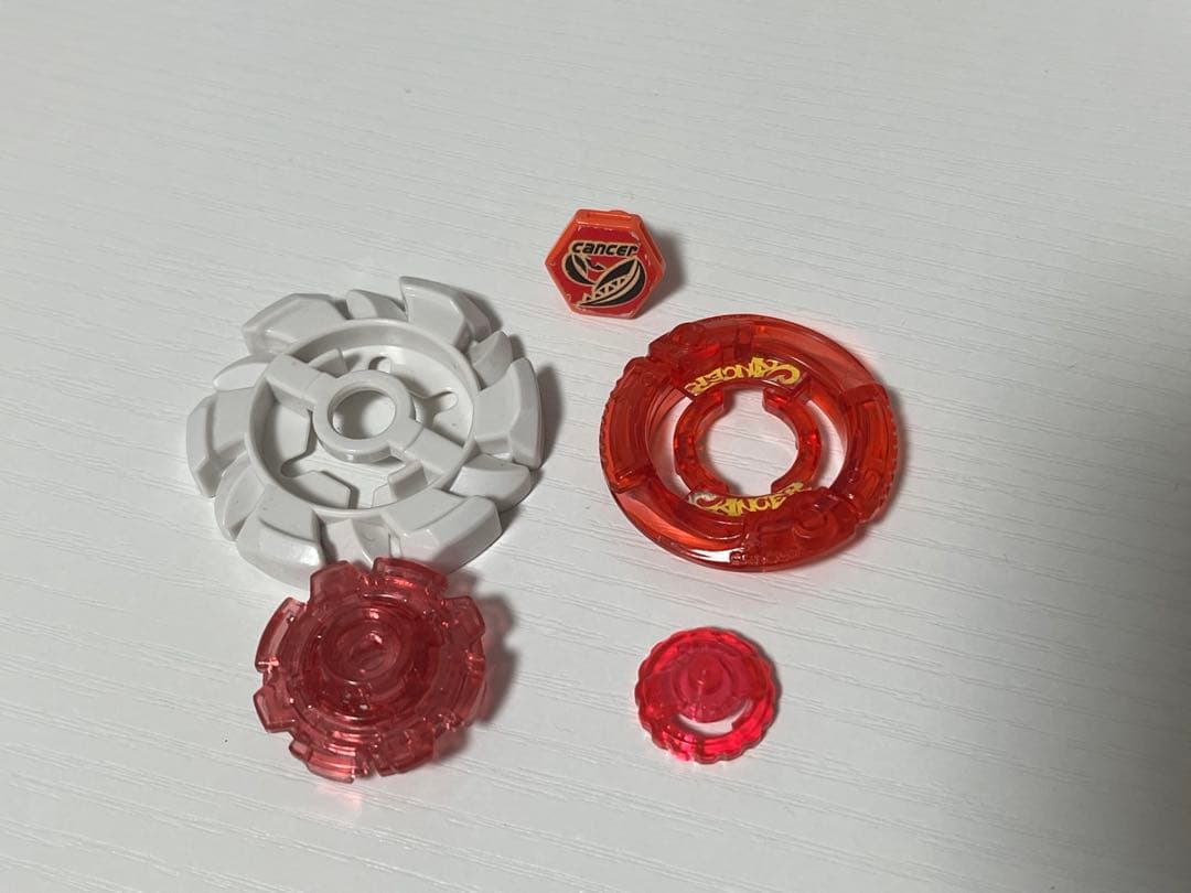 マッドキャンサーCH120FS