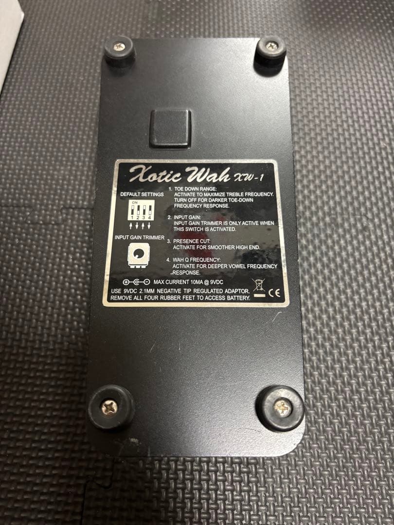 エキゾチック ワウ　xw-1