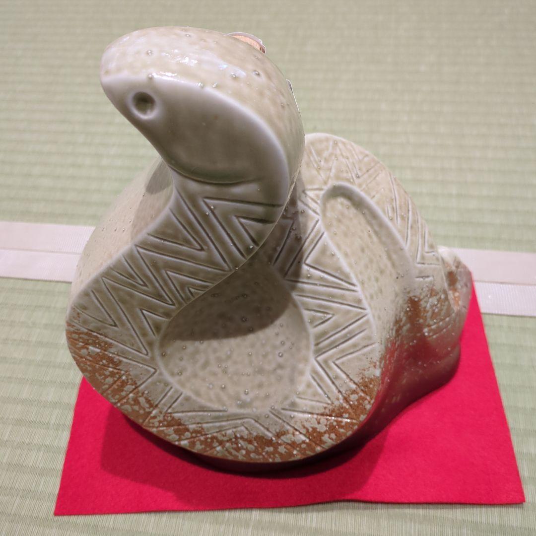 【太田酒造】干支ボトル　道灌