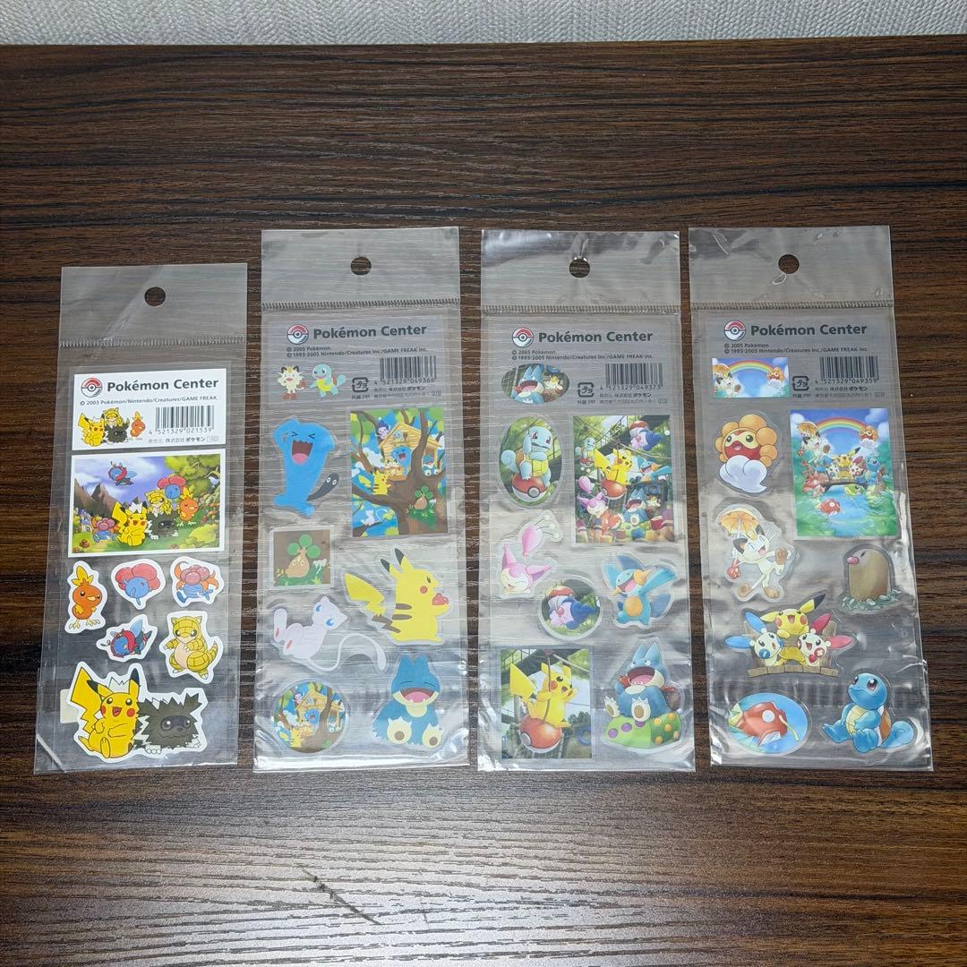 激レア ステッカー ポケセン ポケモン ピカチュウ ホウエン地方 2003年前後
