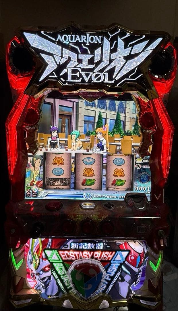アクエリオンEVOL スロット実機　不要機付き