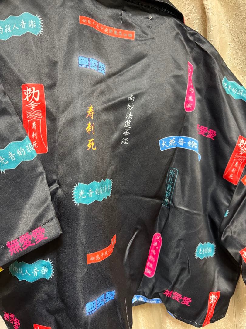 スサシ　セットアップ　SPARK!!SOUND!!SHOW!! MOSHPIT