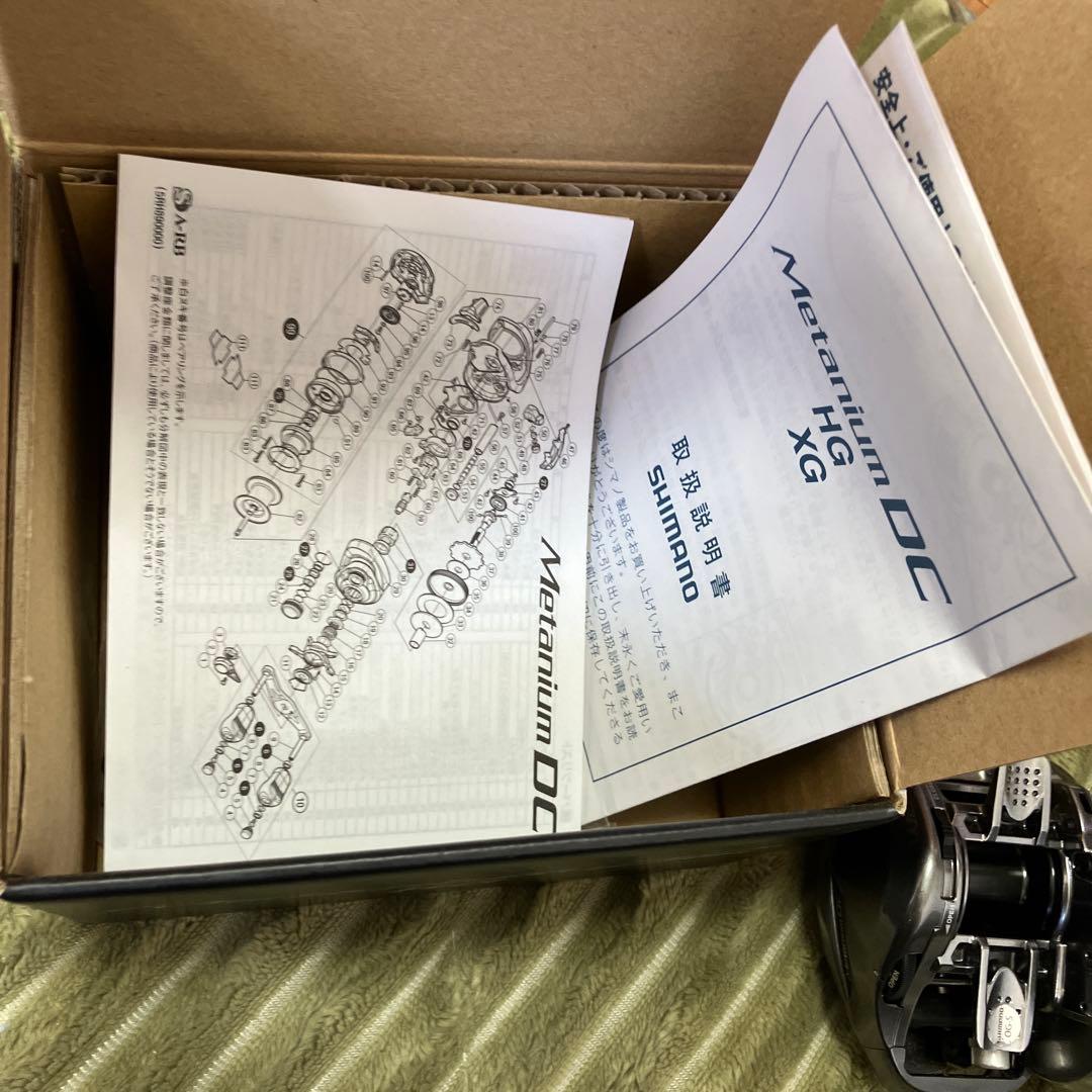 SHIMANO MICRO MODULE ダブルハンドルリール