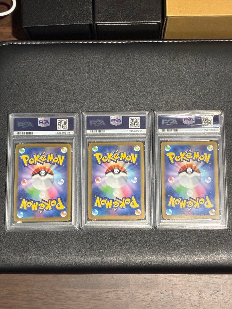 o*k様 【PSA10 3連番】フシギダネAR•フシギソウAR•メガフシギバナe