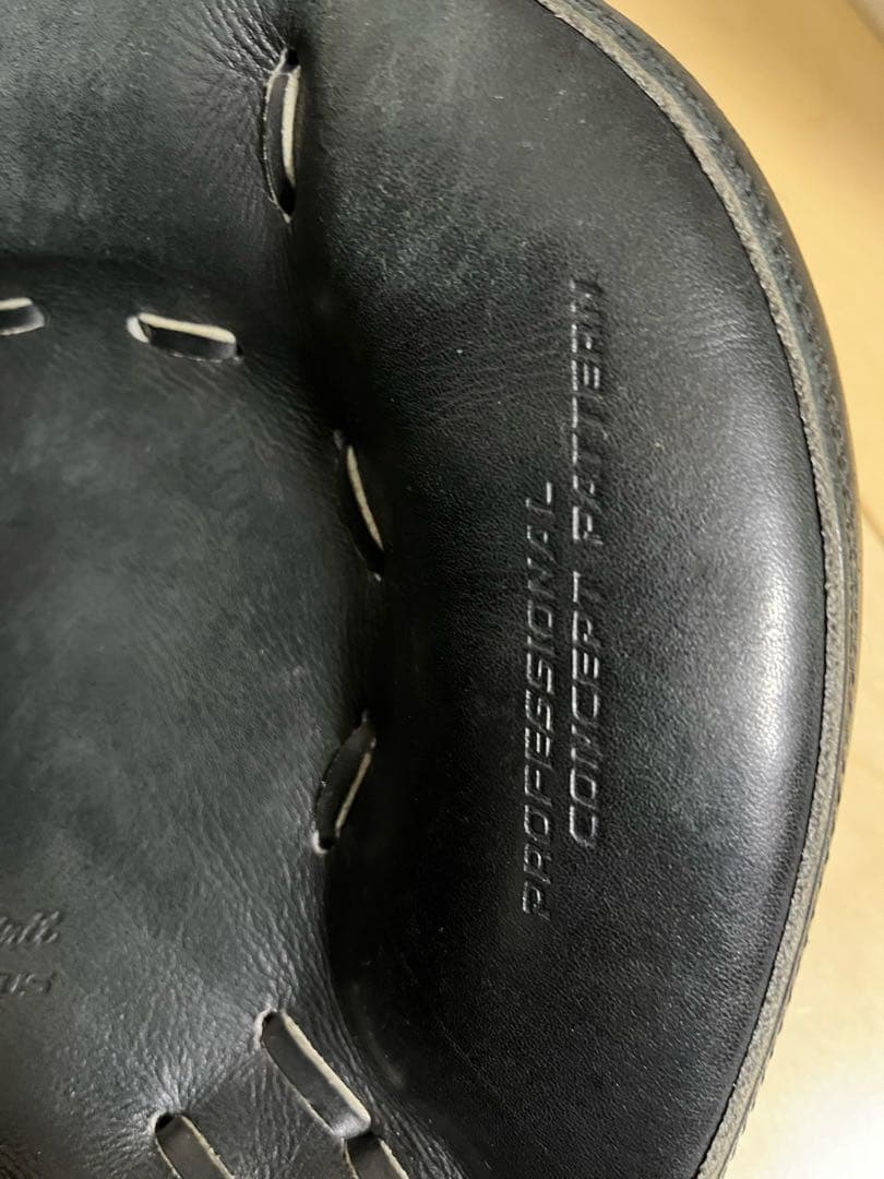 ゼット　プロステイタス　キャッチャーミット　軟式