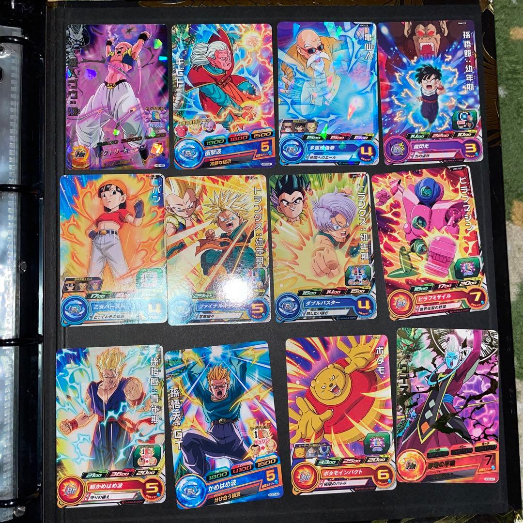 ドラゴンボールヒーローズ　単品売り