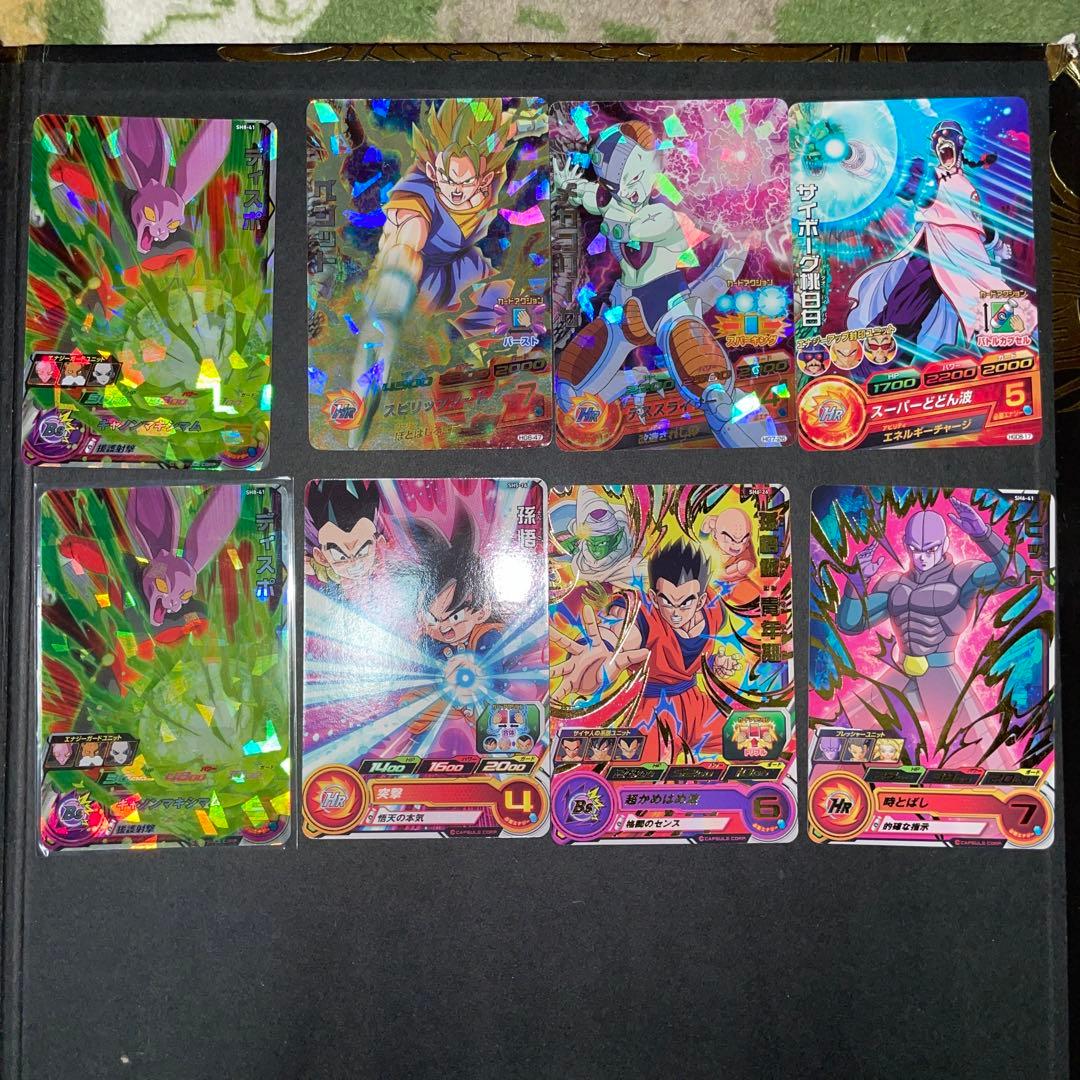 ドラゴンボールヒーローズ　単品売り