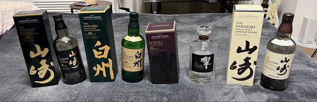 山崎18年、響21年、白州18年、山崎、空セット