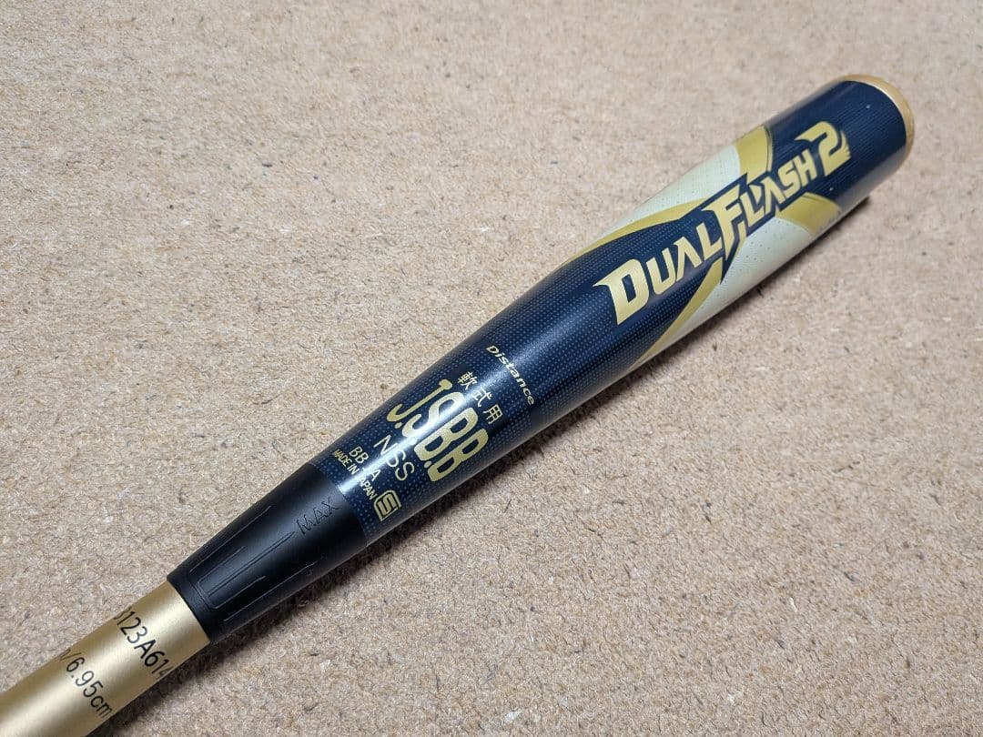 DUALFLASH 85センチ 85cm 複合 バット デュアルフラッシュ