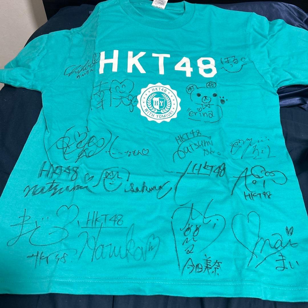 【激レア】2013年　HKT48 初期メンバー直筆サイン入りTシャツ　【未使用】