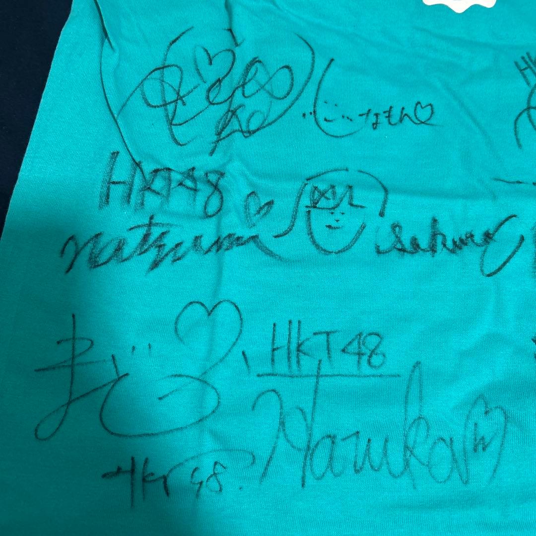 【激レア】2013年　HKT48 初期メンバー直筆サイン入りTシャツ　【未使用】