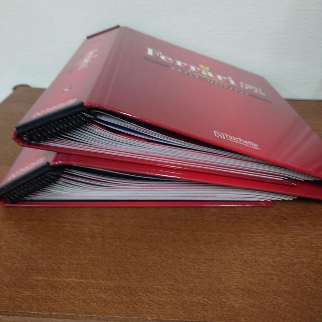 公式フェラーリF1コレクション　まとめ売り　③