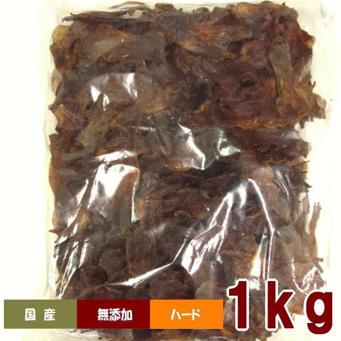 業務用鶏とさか１ｋg