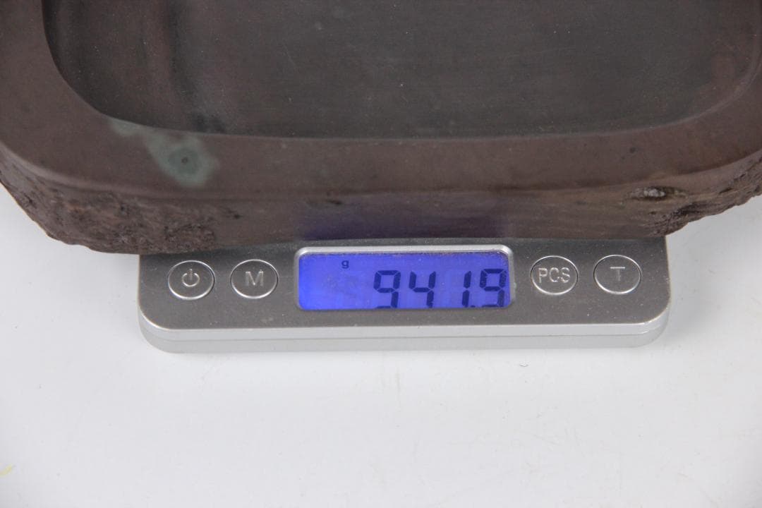 赤間硯 昭竜山 硯 すずり スズリ赤間紫金硯 コレクション ED11-32