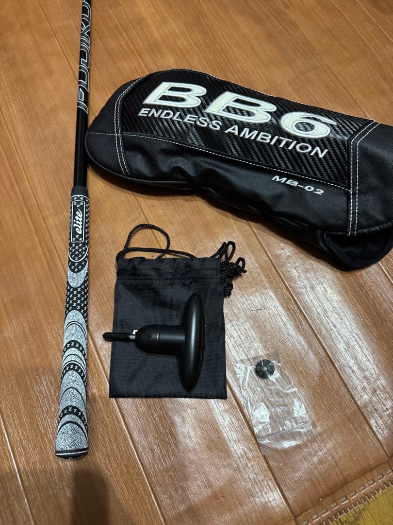 プログレス　BB6 MB-02 ドライバー/ NX BLACK 60S