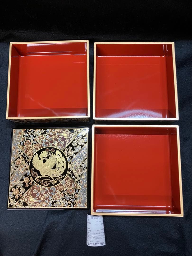 正倉院鳳凰　三段重　重箱　漆器　3段　重箱 2個セット　未使用品　B2238