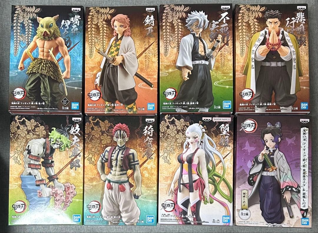 鬼滅の刃 フィギュア6体セット　鬼ノ装　絆ノ装
