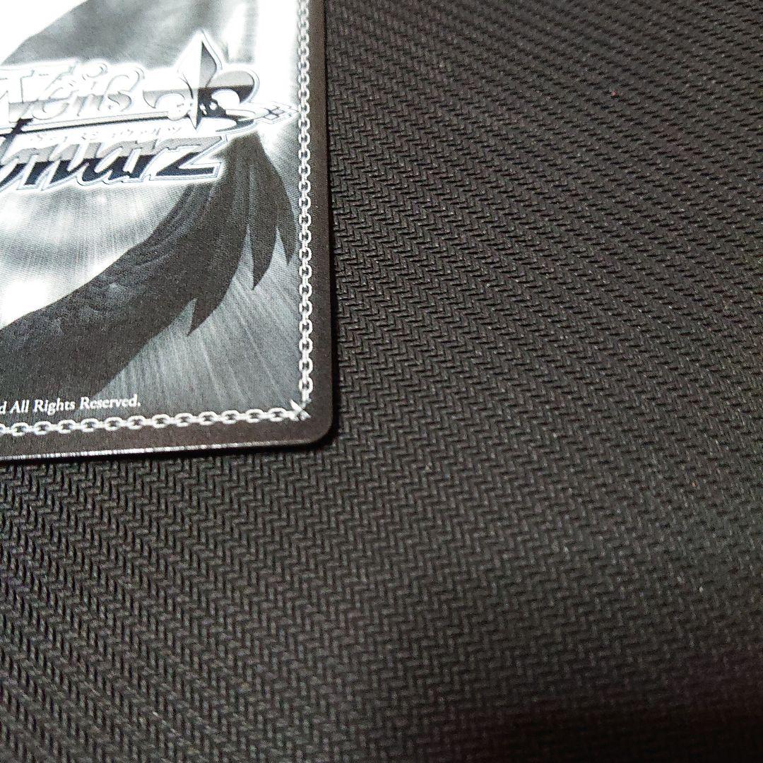 ヴァイス Key 25th 夏の月 識 SSP サイン サマポケ