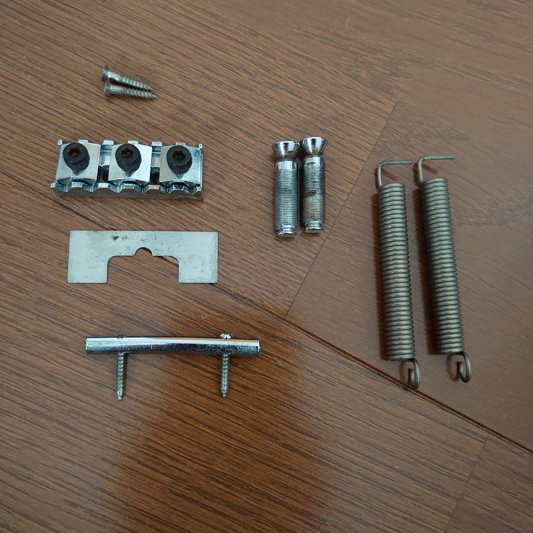 Floyd Rose フロイドローズ ブリッジ