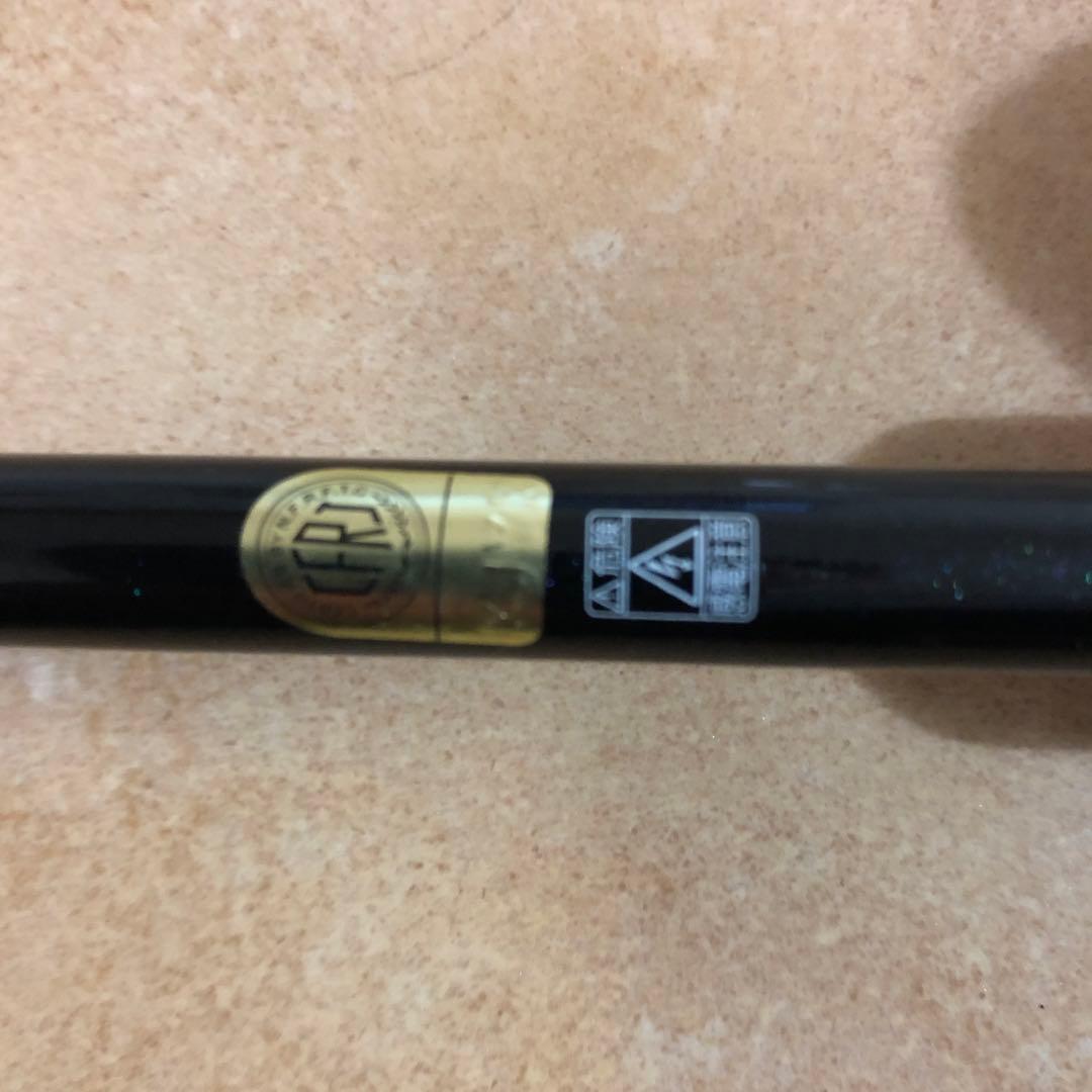 ロッド EXPRIDE 268ML-2 SHIMANO