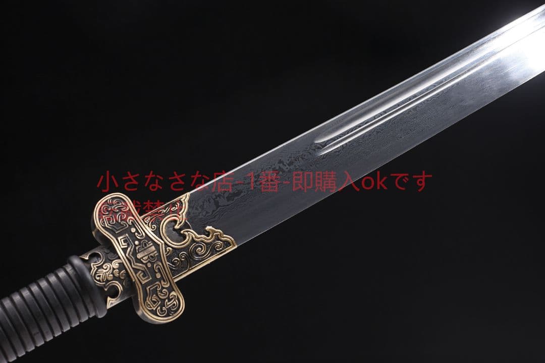 純銅黒金古刀二級黒檀模様鋼 古兵器 武具 刀装具 日本刀 模造刀 居合刀